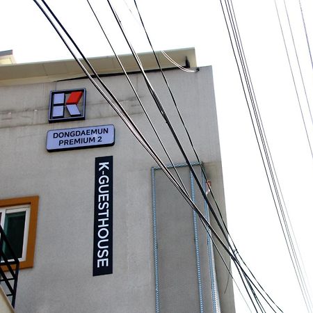 K-Guesthouse Dongdaemun Premium 2 Seul Exterior foto