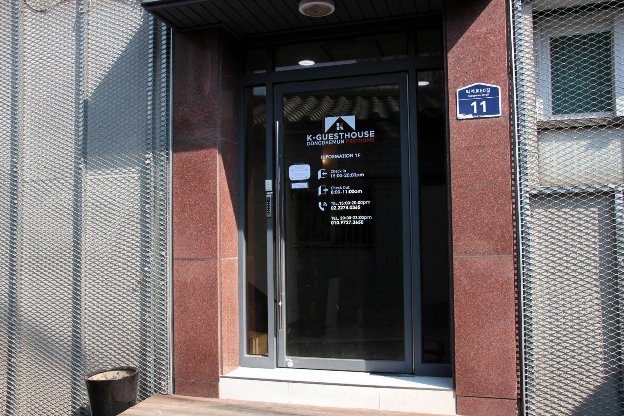 K-Guesthouse Dongdaemun Premium 2 Seul Exterior foto