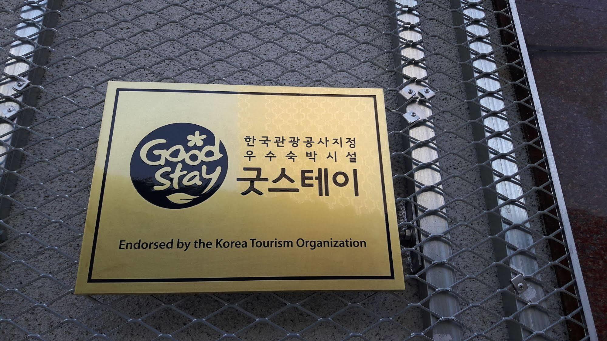 K-Guesthouse Dongdaemun Premium 2 Seul Exterior foto